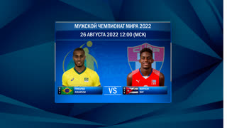 Бра - Куб
