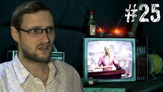 Far Cry 4 Прохождение ► КОРОЛЬ МЁРТВ ► #25